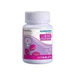KAMAGRA BY CARENE - LIBIDO WOMEN - 30 DB